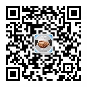 寒暑假工实习生平微信公众号