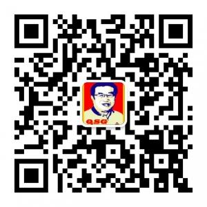 特色小吃--气死狗排骨微信公众号