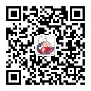 羊胖子烧烤微信公众号