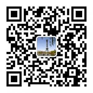 石家庄同城微信公众号