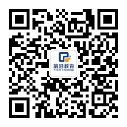 前沿梦工场微信公众号
