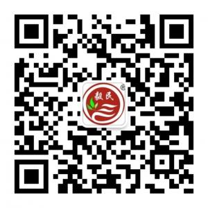 郧阳三合汤微信公众号