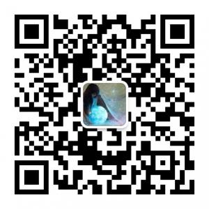 爱琴海放逐微信公众号