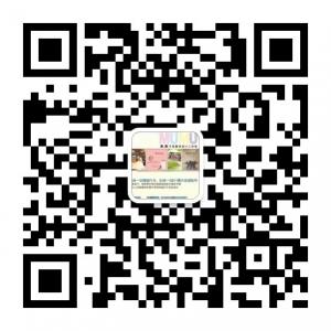 开封木木纪念册微信公众号
