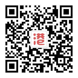 港式甜品网微信公众号