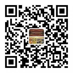 微笑堂奢侈品皮具维护馆微信公众号