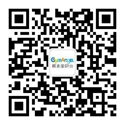 积木宝贝国际儿童摄影微信公众号