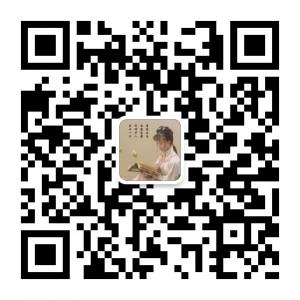 人生若只如初见微信公众号