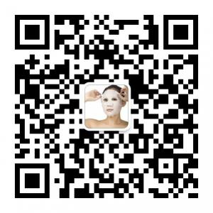 快速美白祛斑去皱方法微信公众号