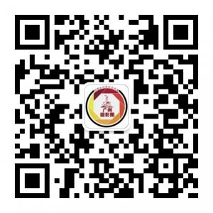 广州结婚宝典微信公众号