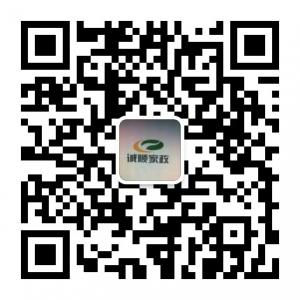 长春市诚顺家政特微信公众号