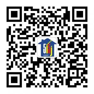 杭州我爱我家一手微信公众号
