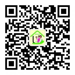 西安保洁找明亮保微信公众号