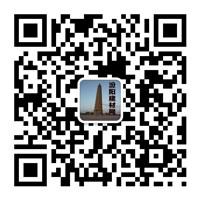 汾阳建材网微信公众号