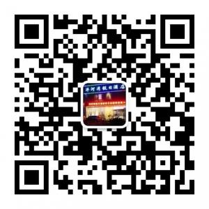 咸阳沣河湾微信公众号