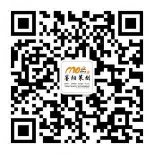 义乌广告设计画册包装微信公众号