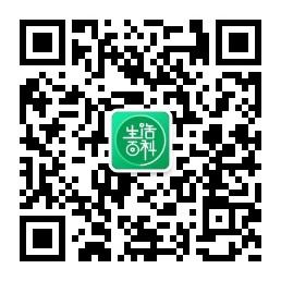 潮生活百科书微信公众号