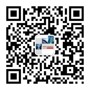 永恒汽车用品太阳膜建筑膜批发微信公众号