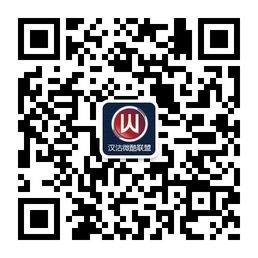 汉沽微酷联盟微信公众号