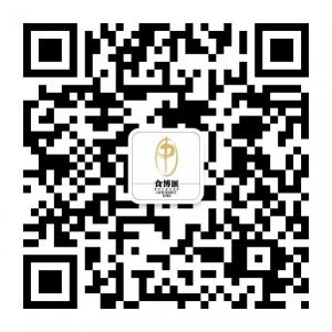 中森食博汇微信公众号