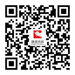 天津清波环保技术微信公众号