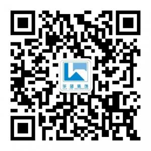 广西华蓝装饰第三分公司微信公众号