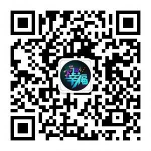 下一站幸福微信公众号