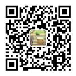 老中医戒色微信公众号