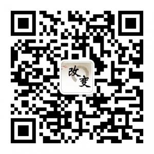 男人女人业余时间轻松创业平台微信公众号