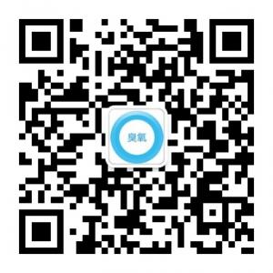 乐智家家居臭氧消微信公众号