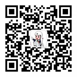 深圳车管业务代办微信公众号