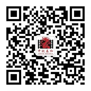 深圳ZCV泰和影城微信公众号