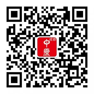 四川中原地产微信公众号