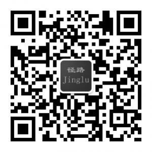 径路二手手机交易微信公众号