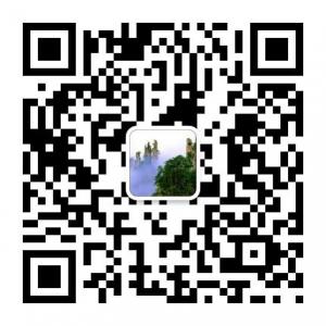张家界自助导游微信公众号