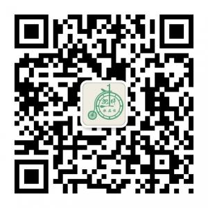 沉时饮品馆微信公众号