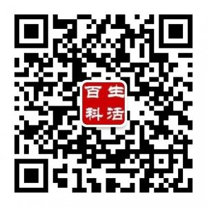 生活百科达人圈微信公众号