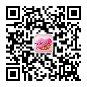 甜蜜爱情圈子微信公众号