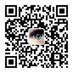 招子眼视光学服务部微信公众号