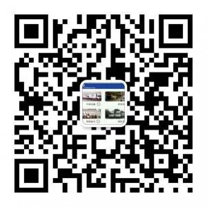 香港进口包税货代国际物流公司微信公众号