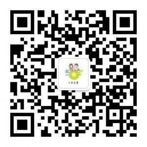 市总小学生课外管微信公众号