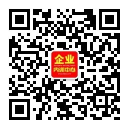 企业内训中心微信公众号