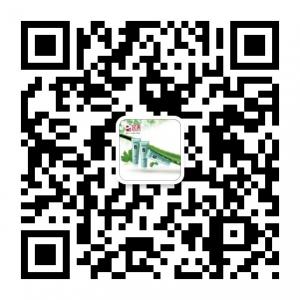 完美正品芦荟胶专卖店微信公众号