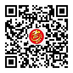 喜马拉雅巨省钱微信公众号