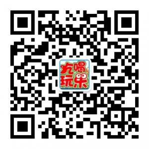 郑州吃喝玩乐网微信公众号