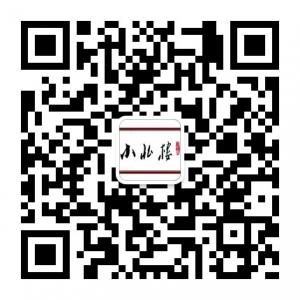澄海小北楼饭店微信公众号