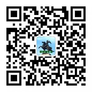 邯郸微生活微信公众号