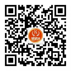 可爱多国际儿童摄影会馆（广州店）微信公众号