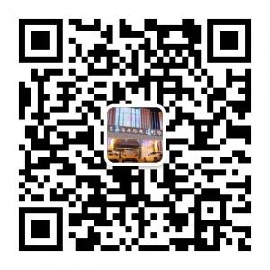 艺尚海演艺剧场微信公众号