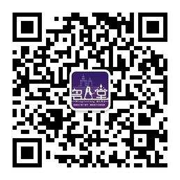 名人堂婚礼主题会馆微信公众号